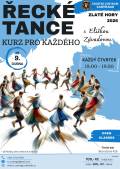 ŘECKÉ TANCE
